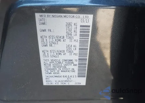 2013 Nissan Pathfinder S from USA, damaged, VIN 5N1AR2MN6DC661415